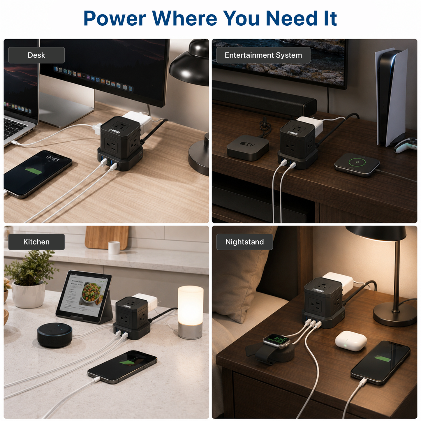 Cube Power Strip