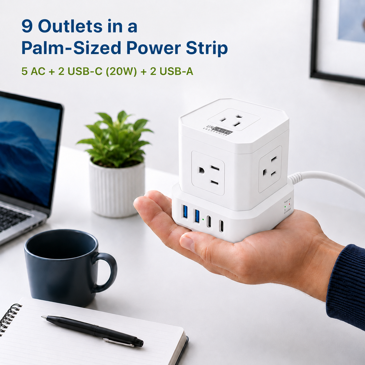 Cube Power Strip