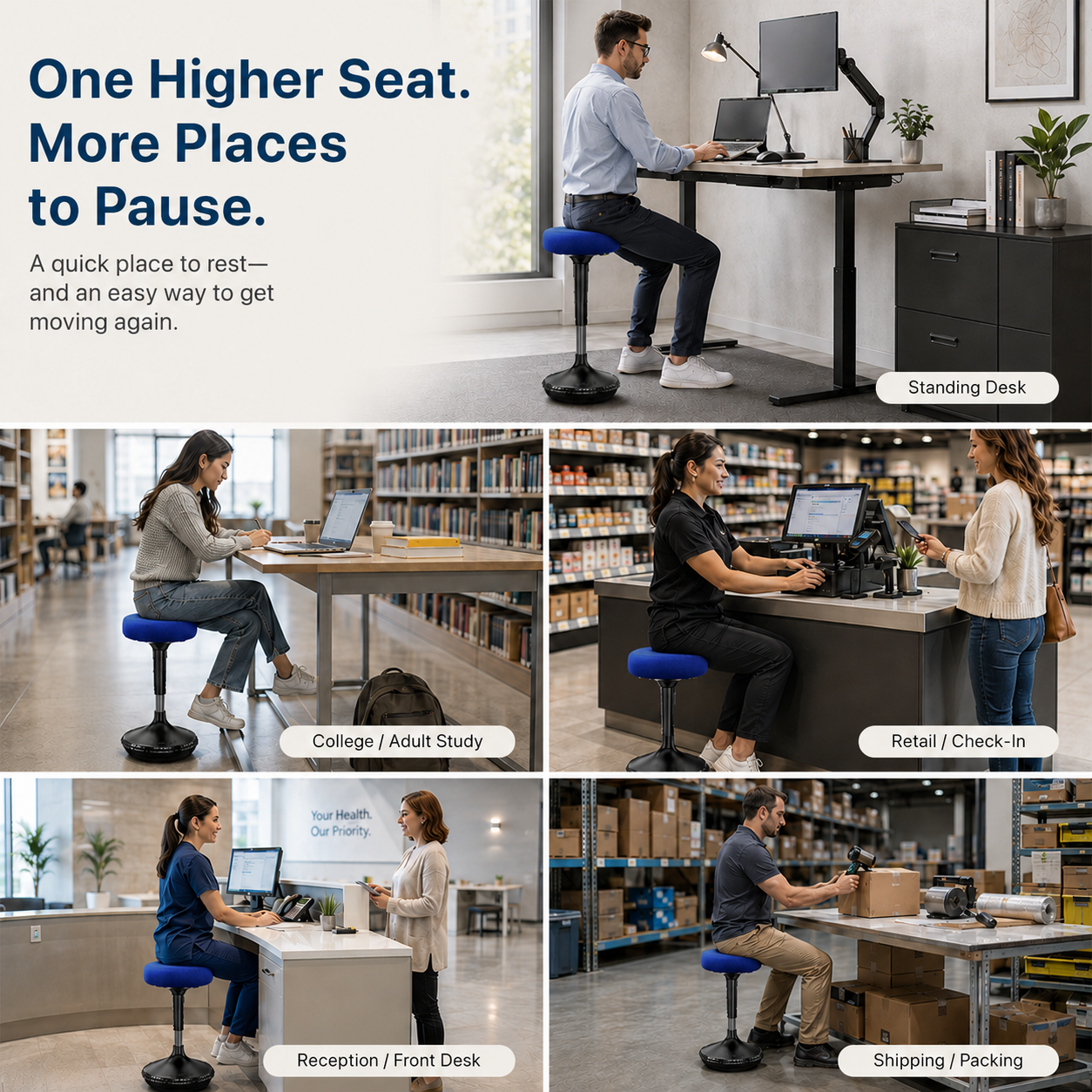 Wobble Stool
