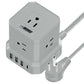 Cube Power Strip